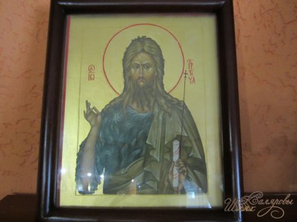 Икона «Иоанн Креститель»