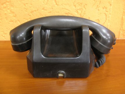 Телефон «FeTAp»