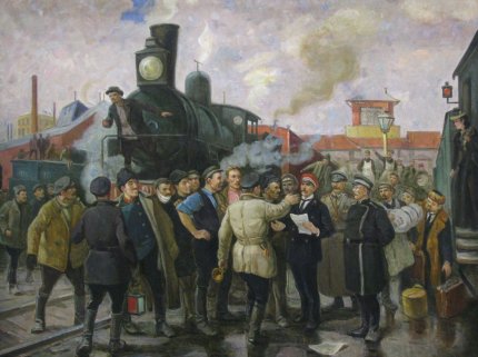 Выступление В.И. Ленина на ж.д. вокзале